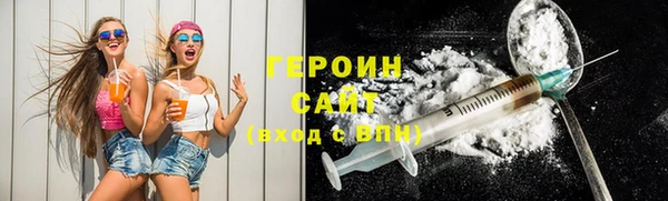 COCAINE Верея